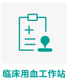 40001百老汇·(电子游戏)集团公司