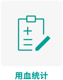 40001百老汇·(电子游戏)集团公司