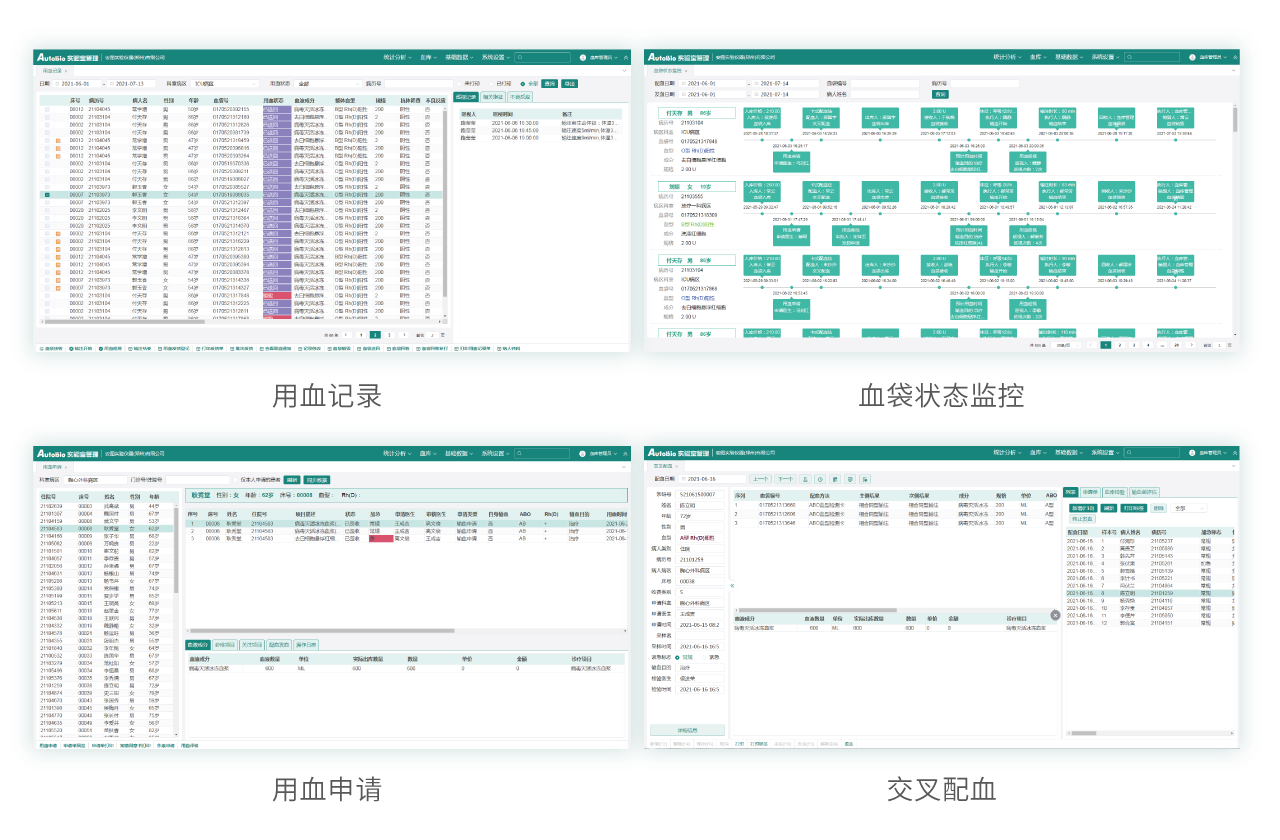 40001百老汇·(电子游戏)集团公司