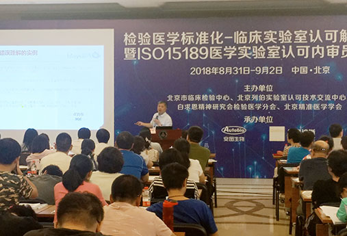 40001百老汇·(电子游戏)集团公司