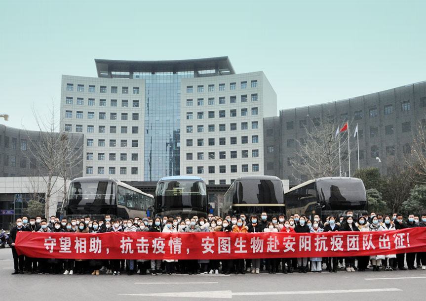 40001百老汇·(电子游戏)集团公司