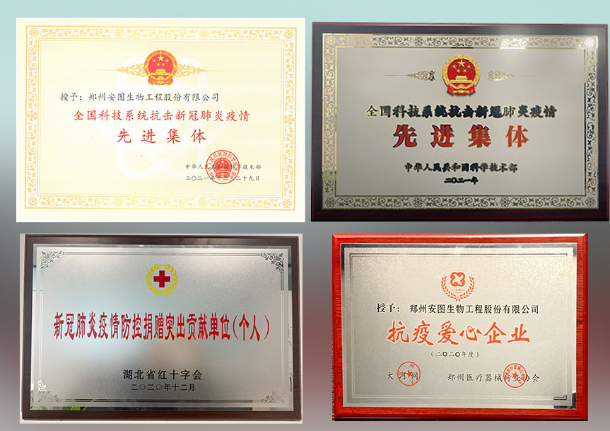 40001百老汇·(电子游戏)集团公司