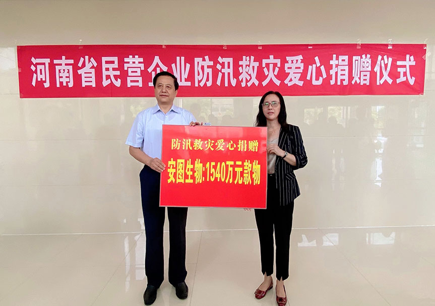 40001百老汇·(电子游戏)集团公司