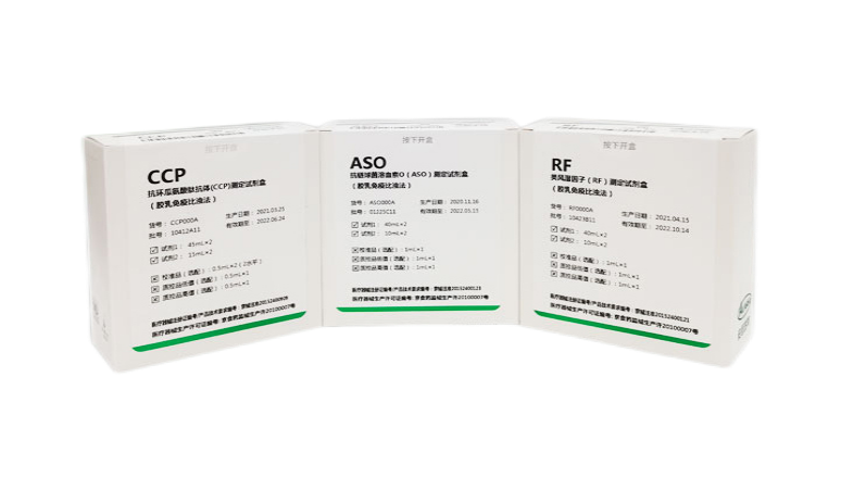 40001百老汇·(电子游戏)集团公司