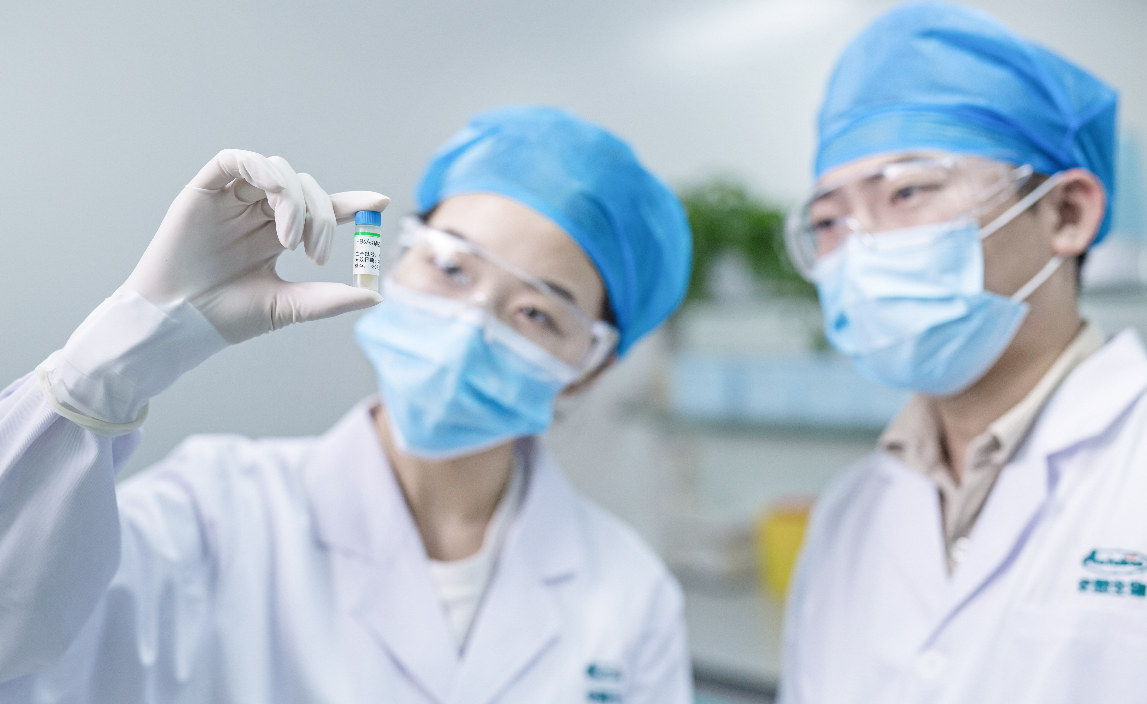 40001百老汇·(电子游戏)集团公司