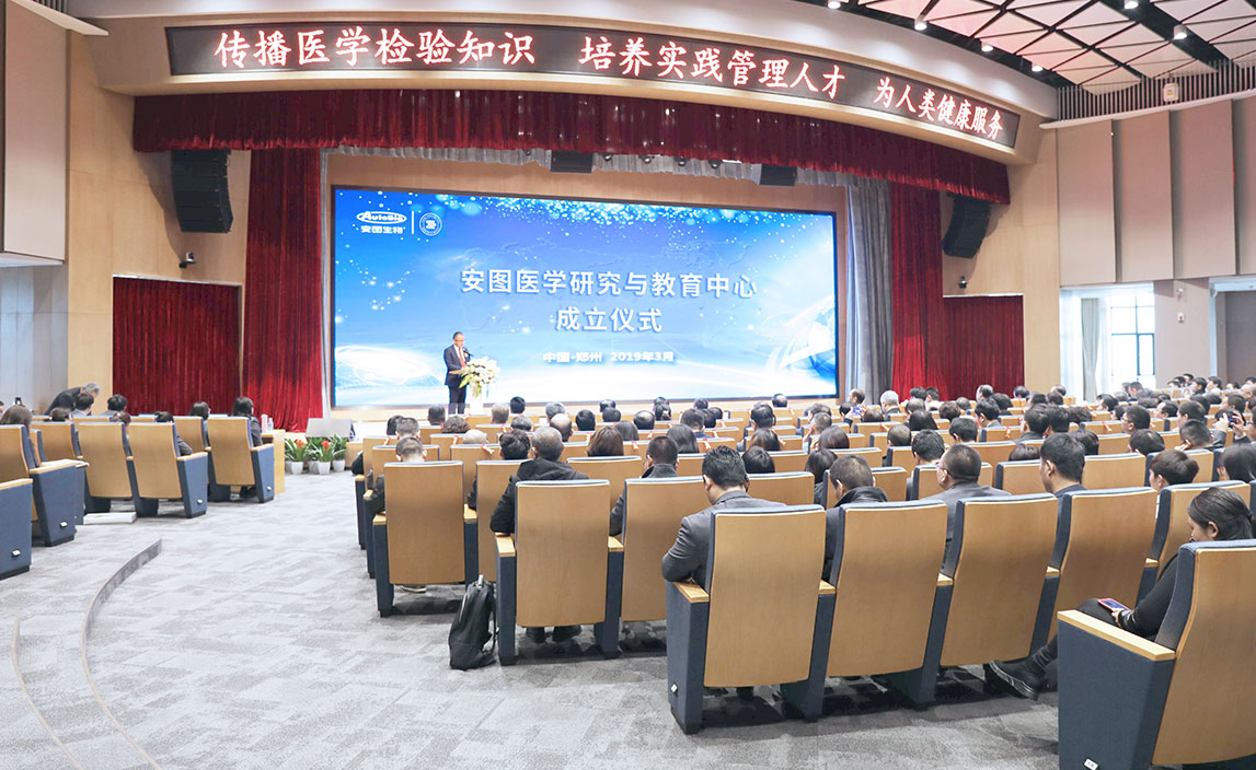 40001百老汇·(电子游戏)集团公司