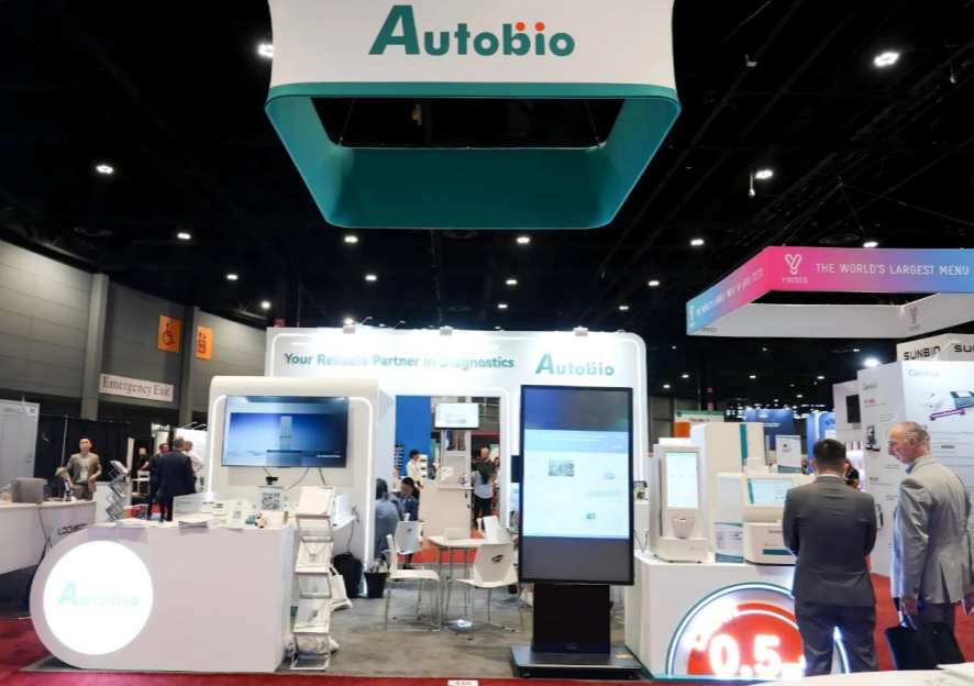 40001百老汇·(电子游戏)集团公司