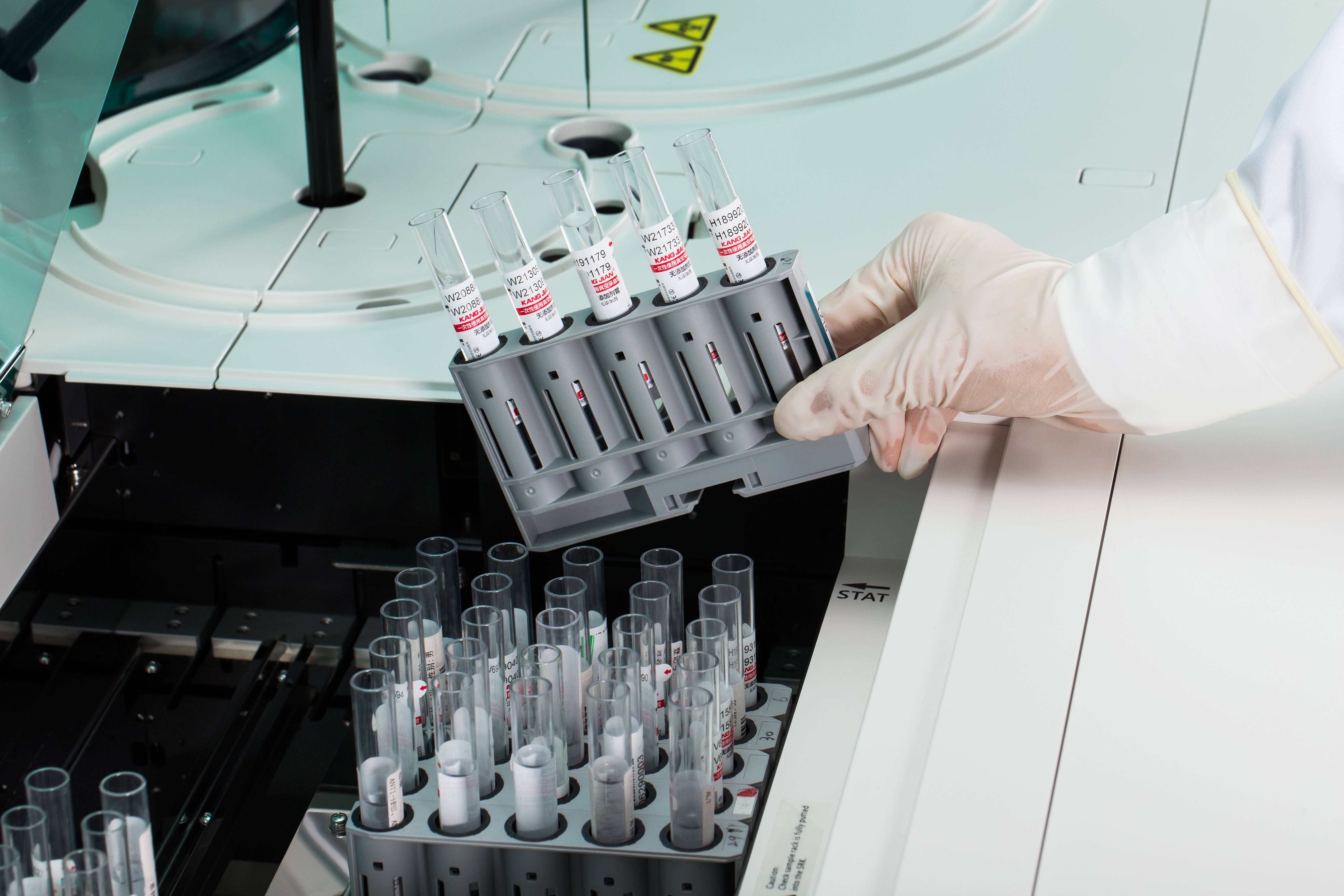 40001百老汇·(电子游戏)集团公司