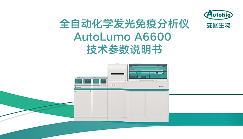 40001百老汇·(电子游戏)集团公司