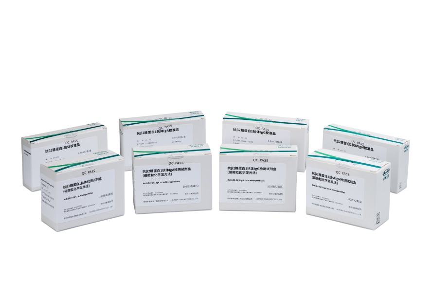 40001百老汇·(电子游戏)集团公司