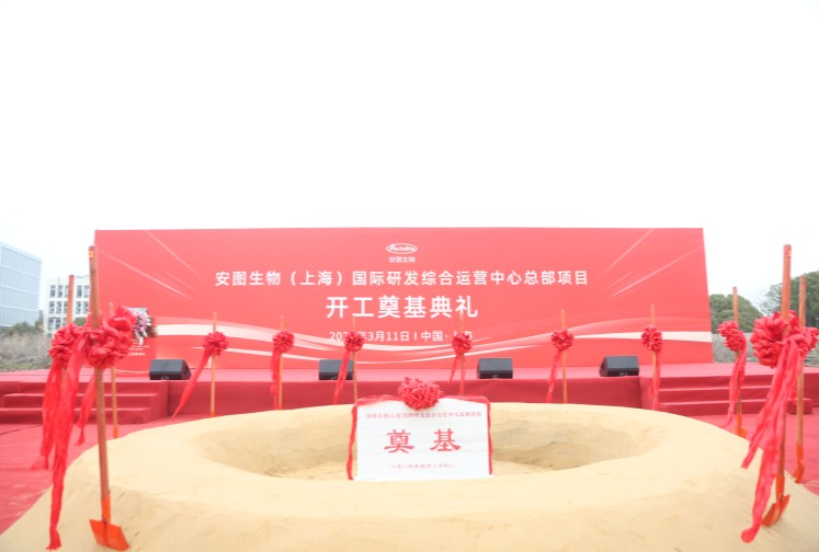 40001百老汇·(电子游戏)集团公司