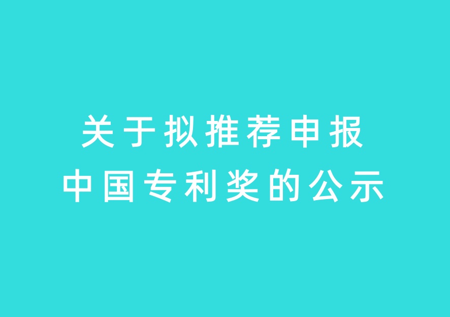 40001百老汇·(电子游戏)集团公司